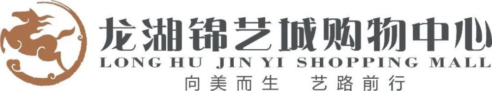 目前格纳布里在德转的身价为5500万欧元。